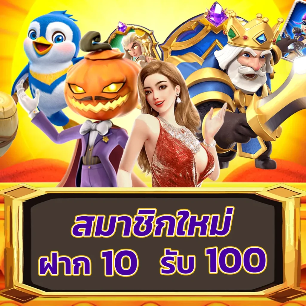 hit789 เข้าสู่ระบบ